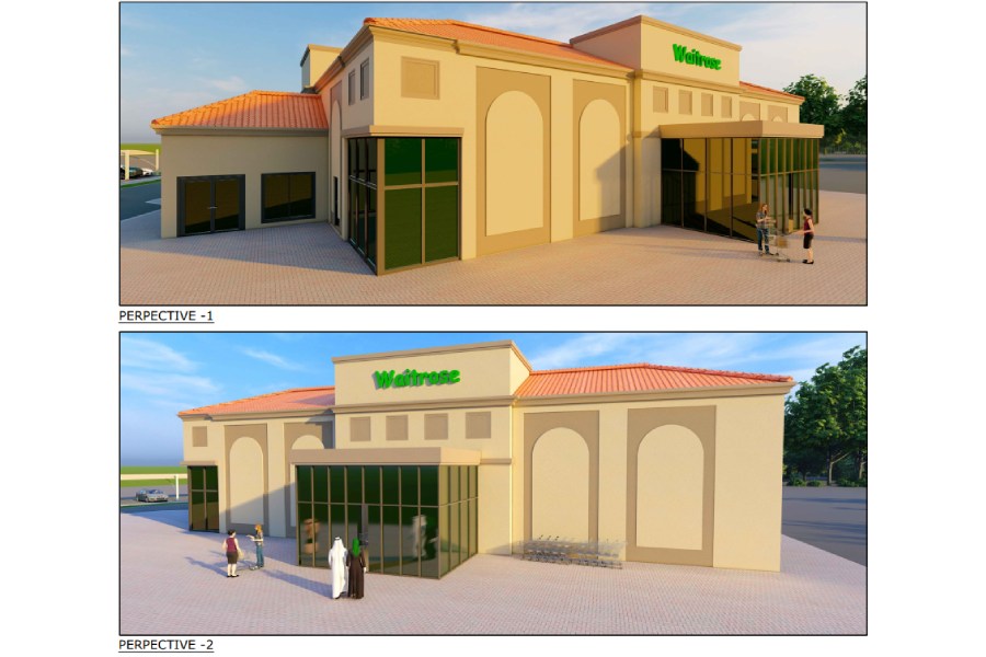 Waitrose Supermarket Plaza - Abu Dhabi